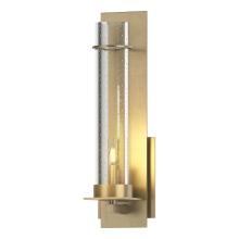 Hubbardton Forge - Canada 204265-SKT-84-II0214 - New Town Large Sconce