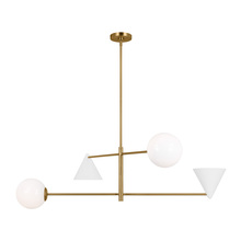 Visual Comfort & Co. Studio Collection AEC1094MWTBBS - Cosmo Extra Large Chandelier